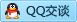 QQ在线咨询350331138
